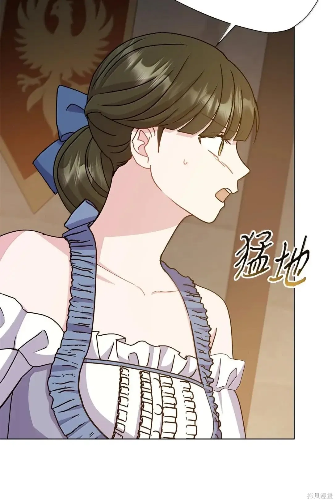 第54话 第16页