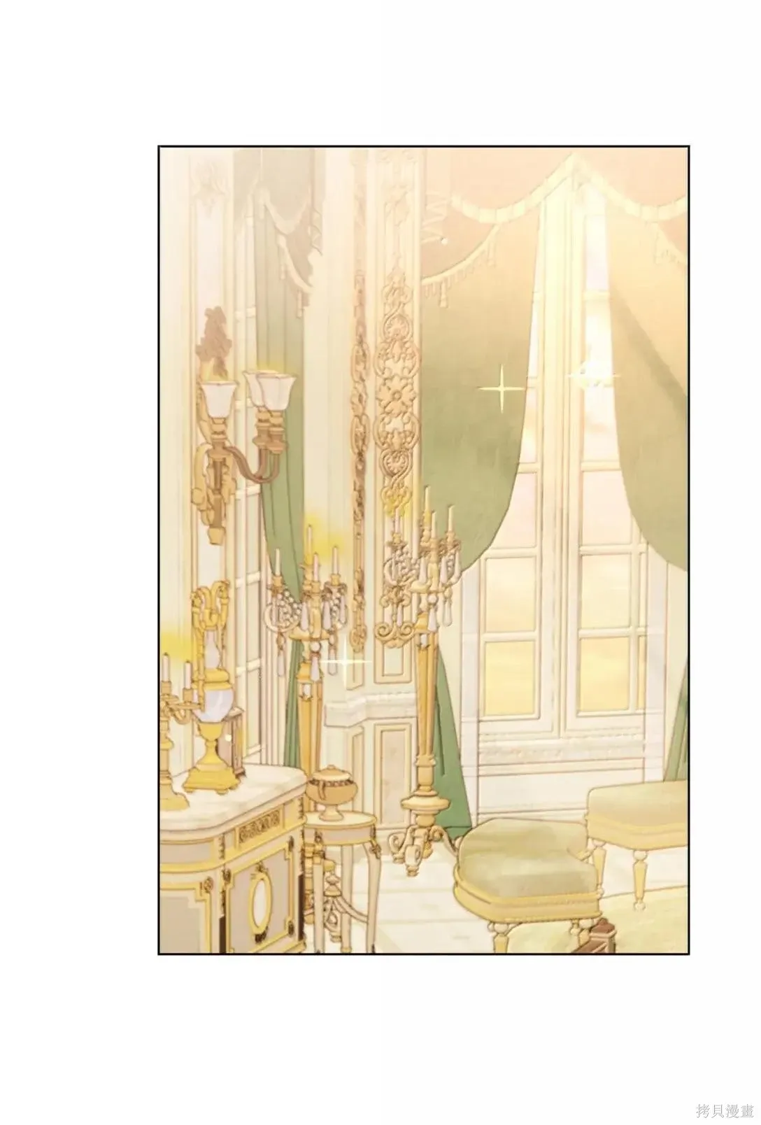 第54话 第36页