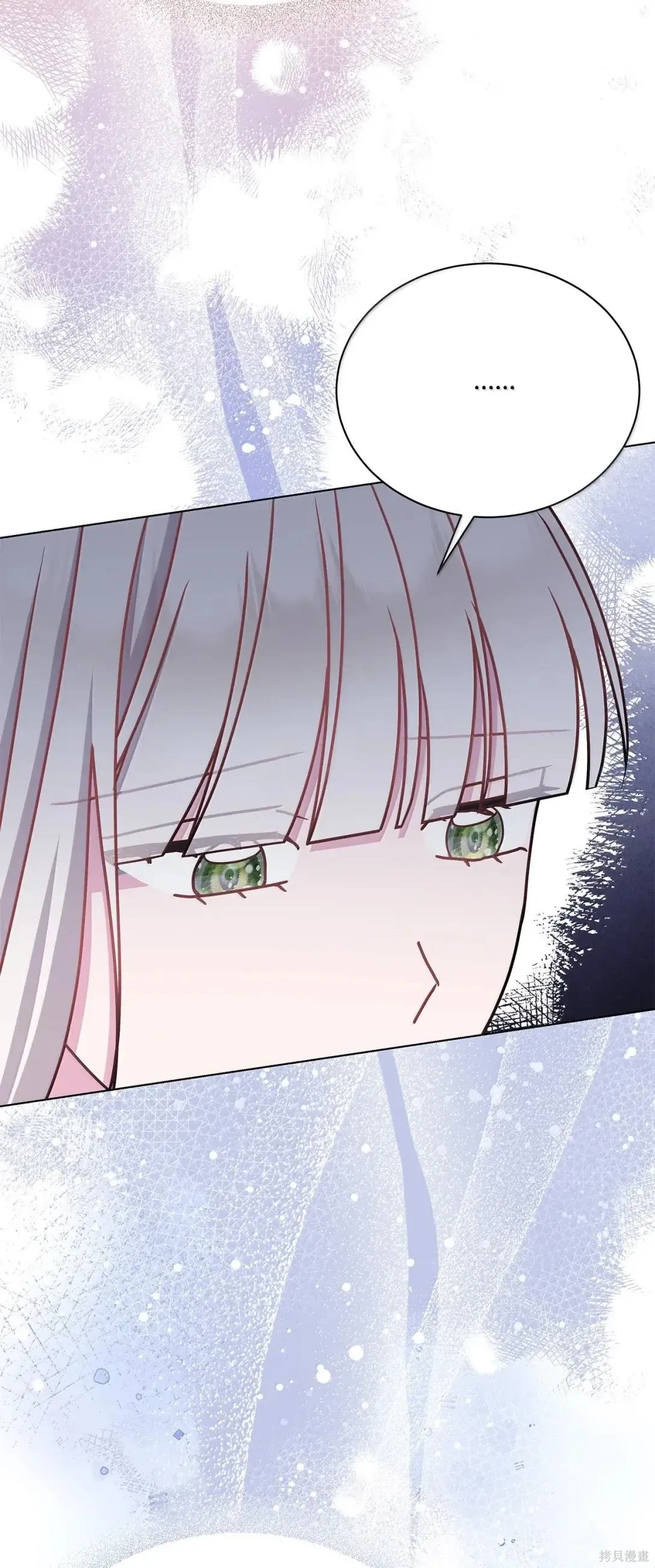 第54话 第58页