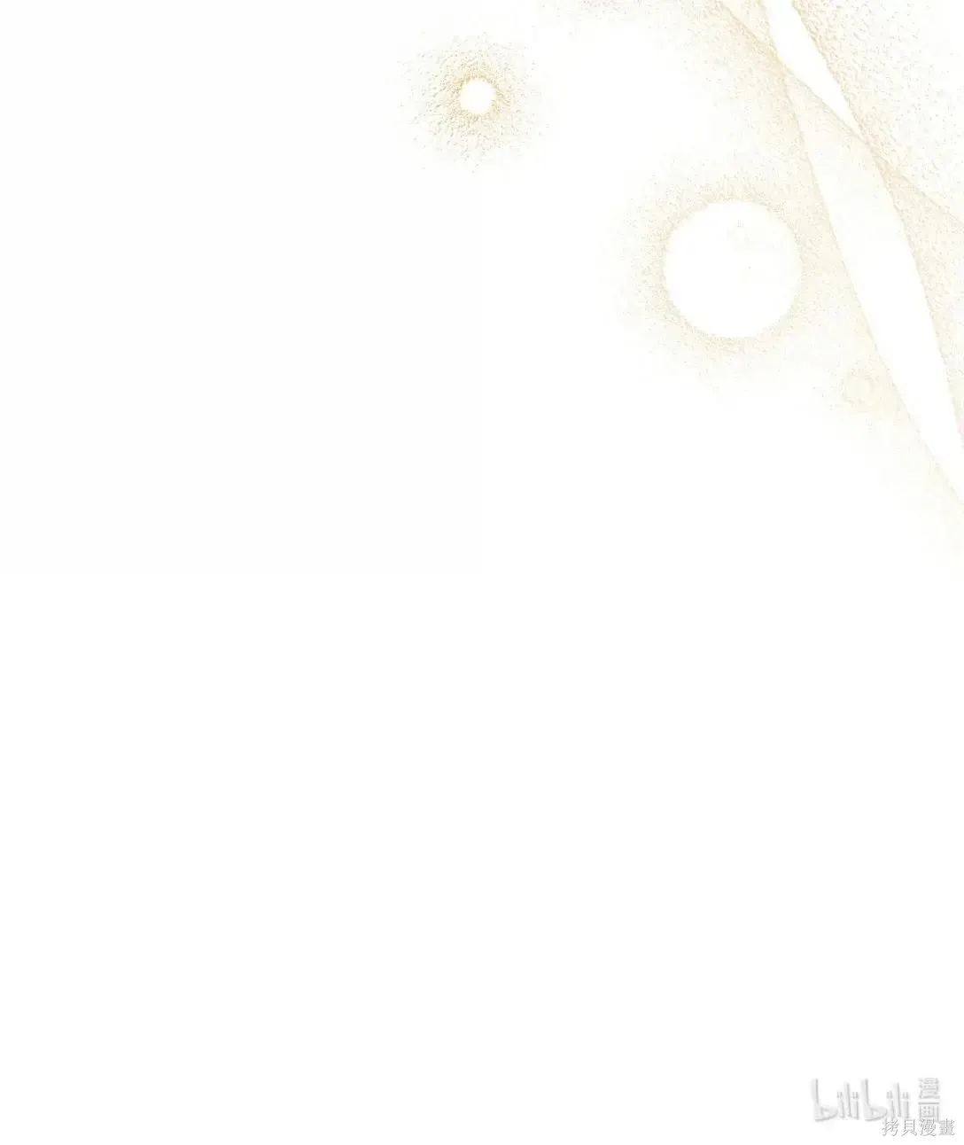 第54话 第103页