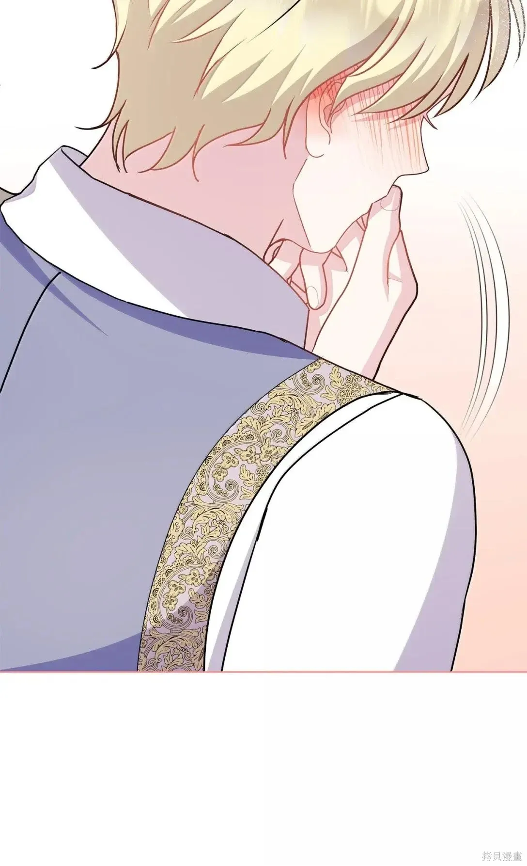 第55话 第85页
