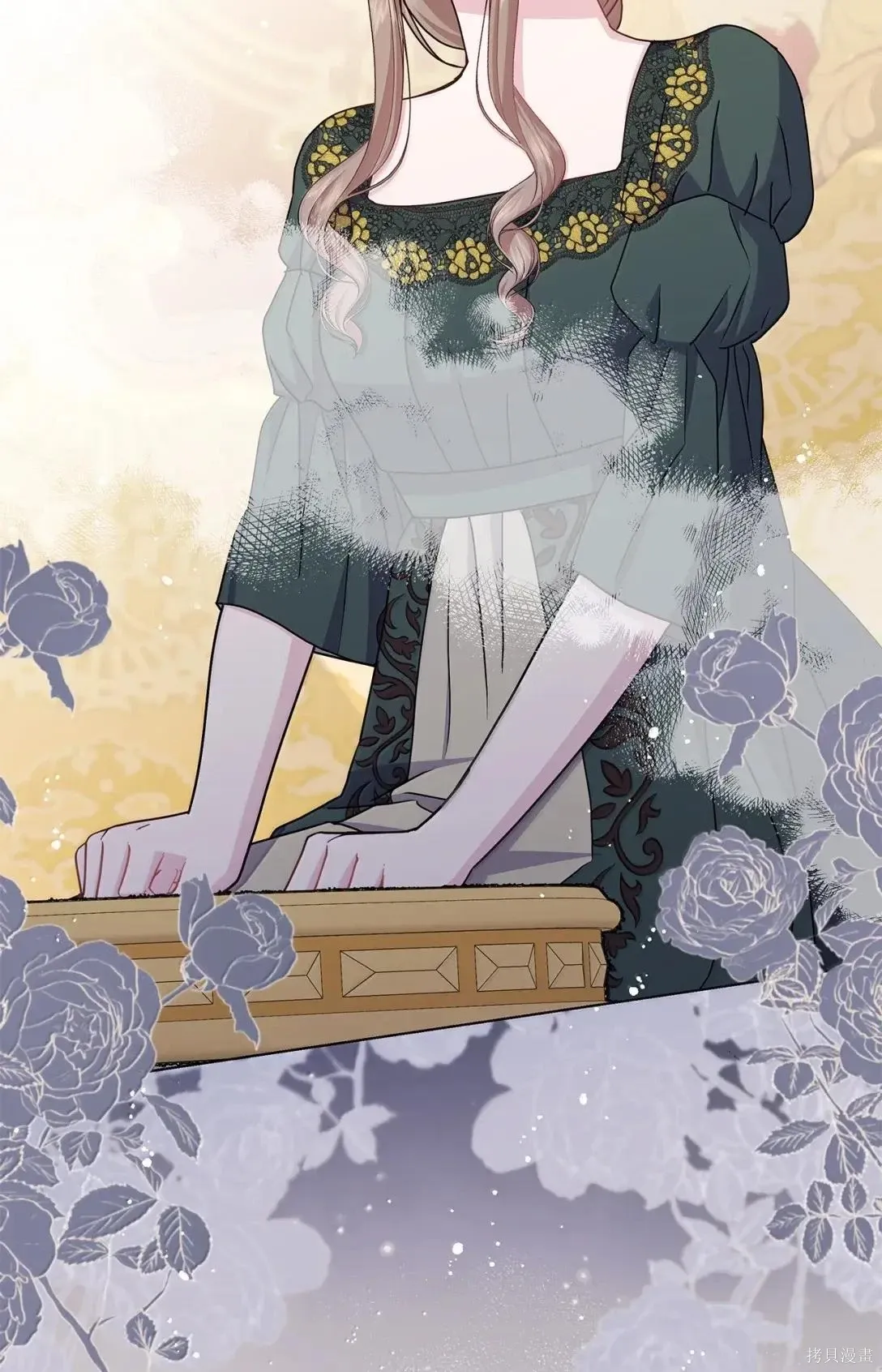 第56话 第5页