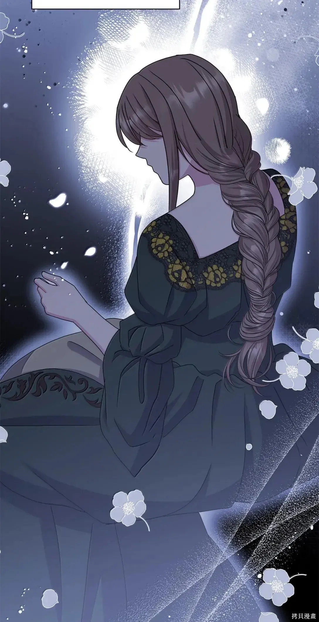 第56话 第8页