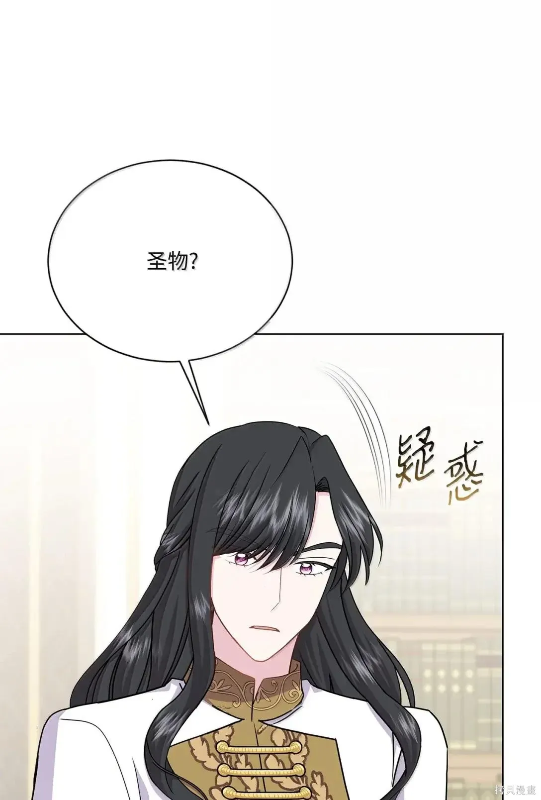 第56话 第89页