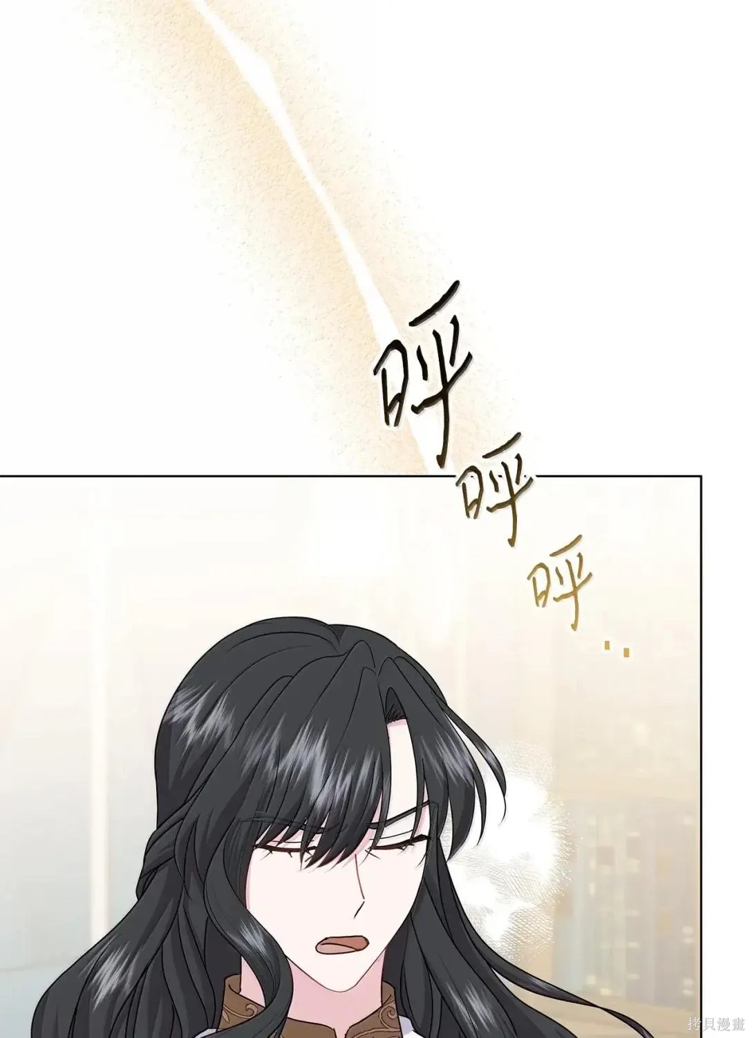 第56话 第92页