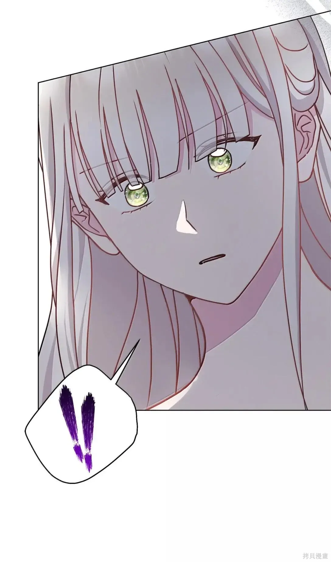 第57话 第73页