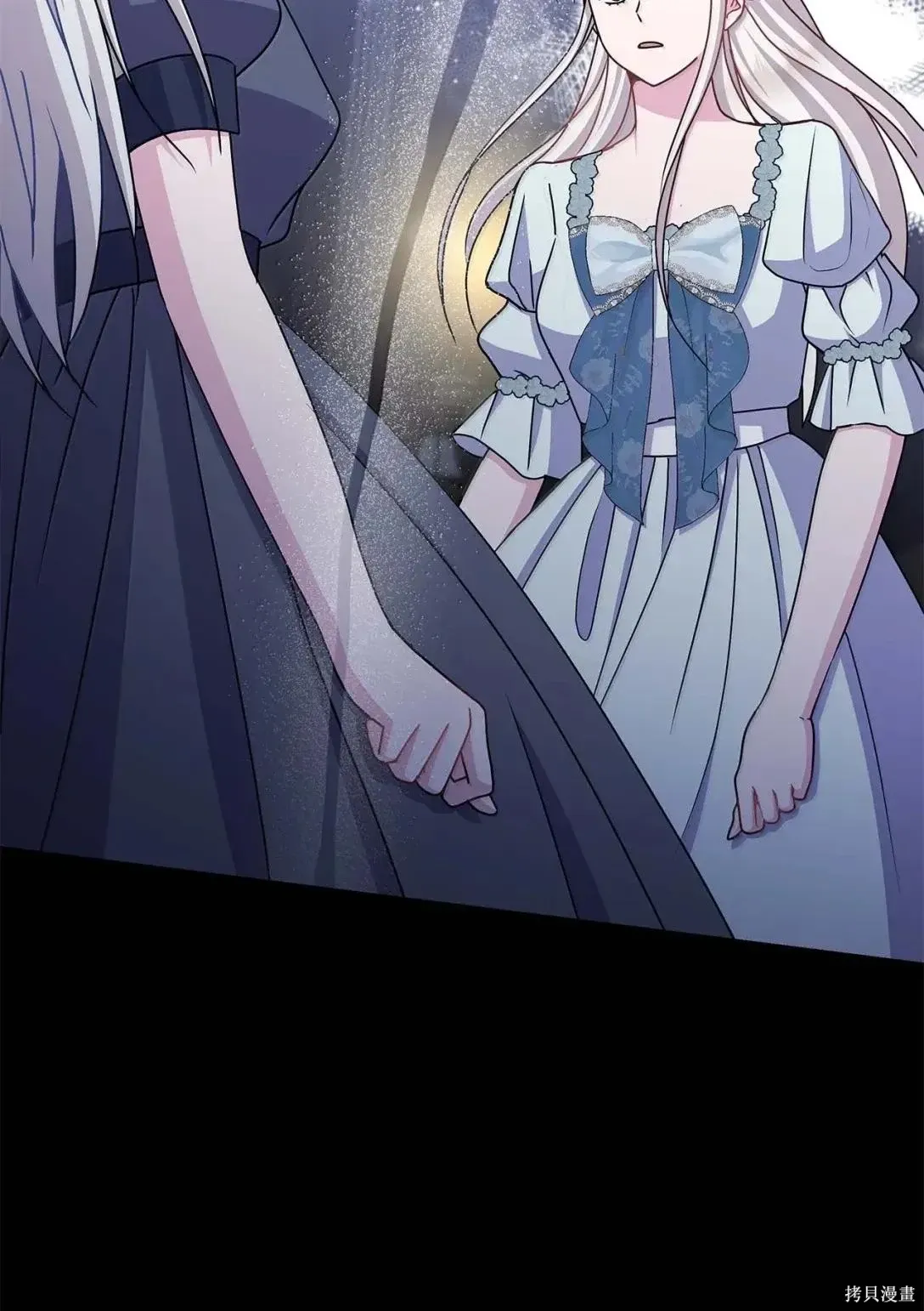 第58话 第17页