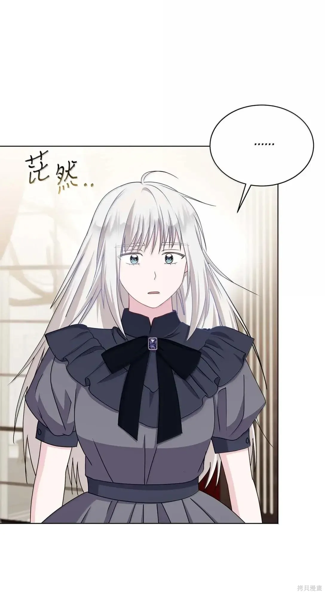 第58话 第64页