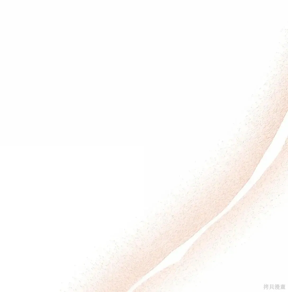第59话 第79页