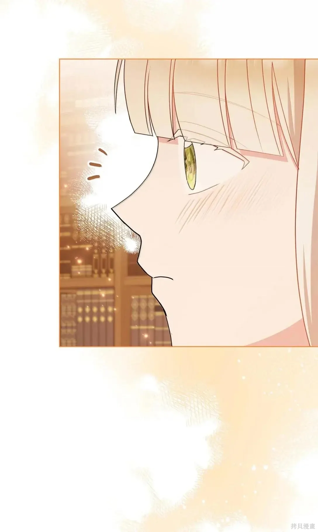 第59话 第95页