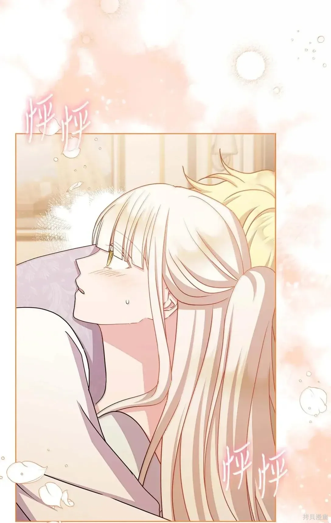 第59话 第135页