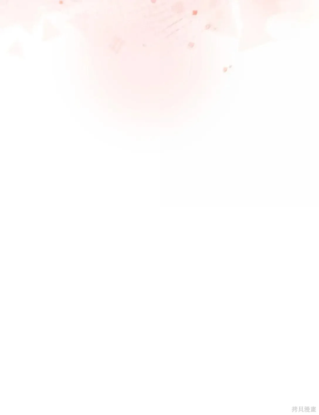 第59话 第163页