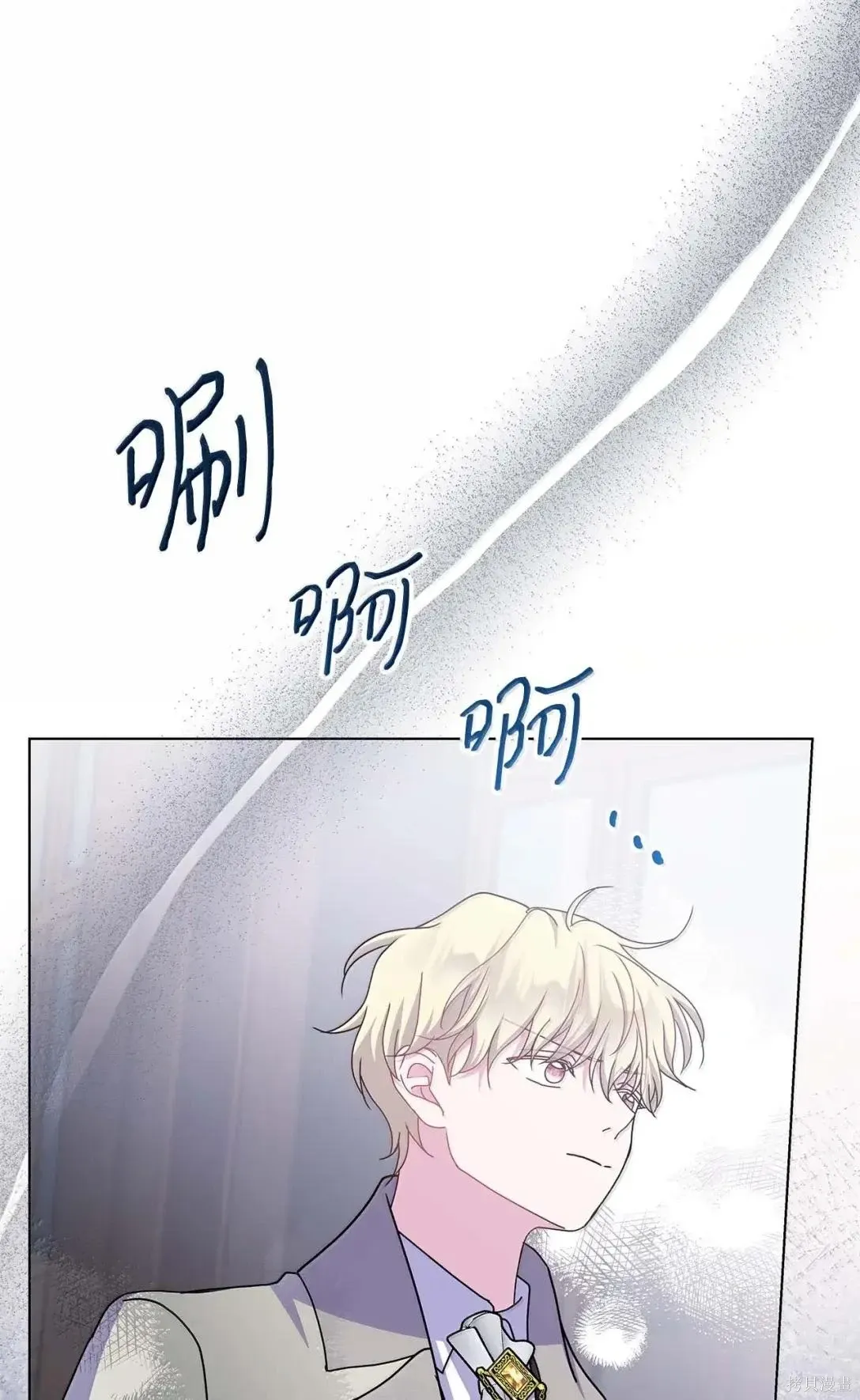 第60话 第55页