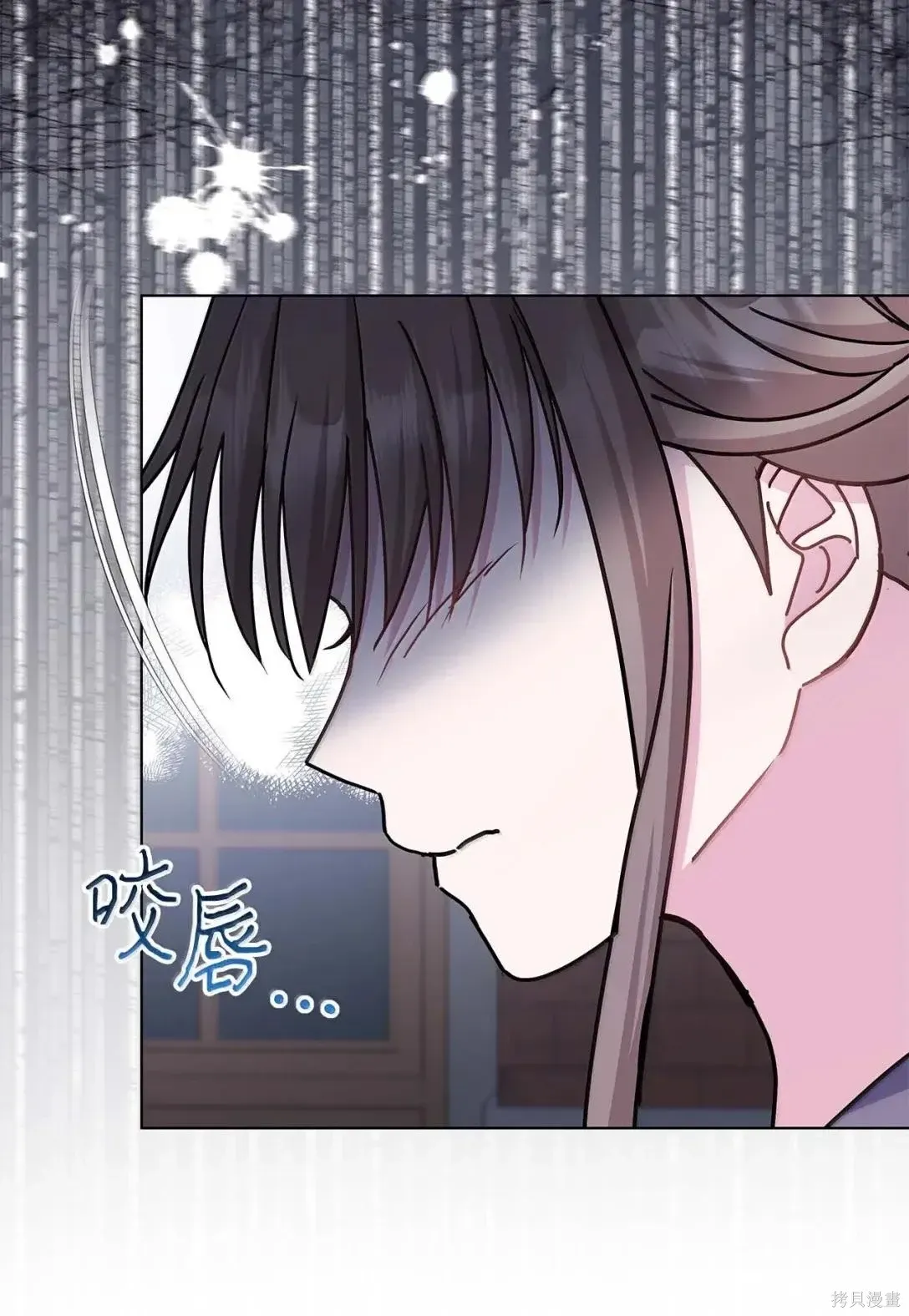 第61话 第24页