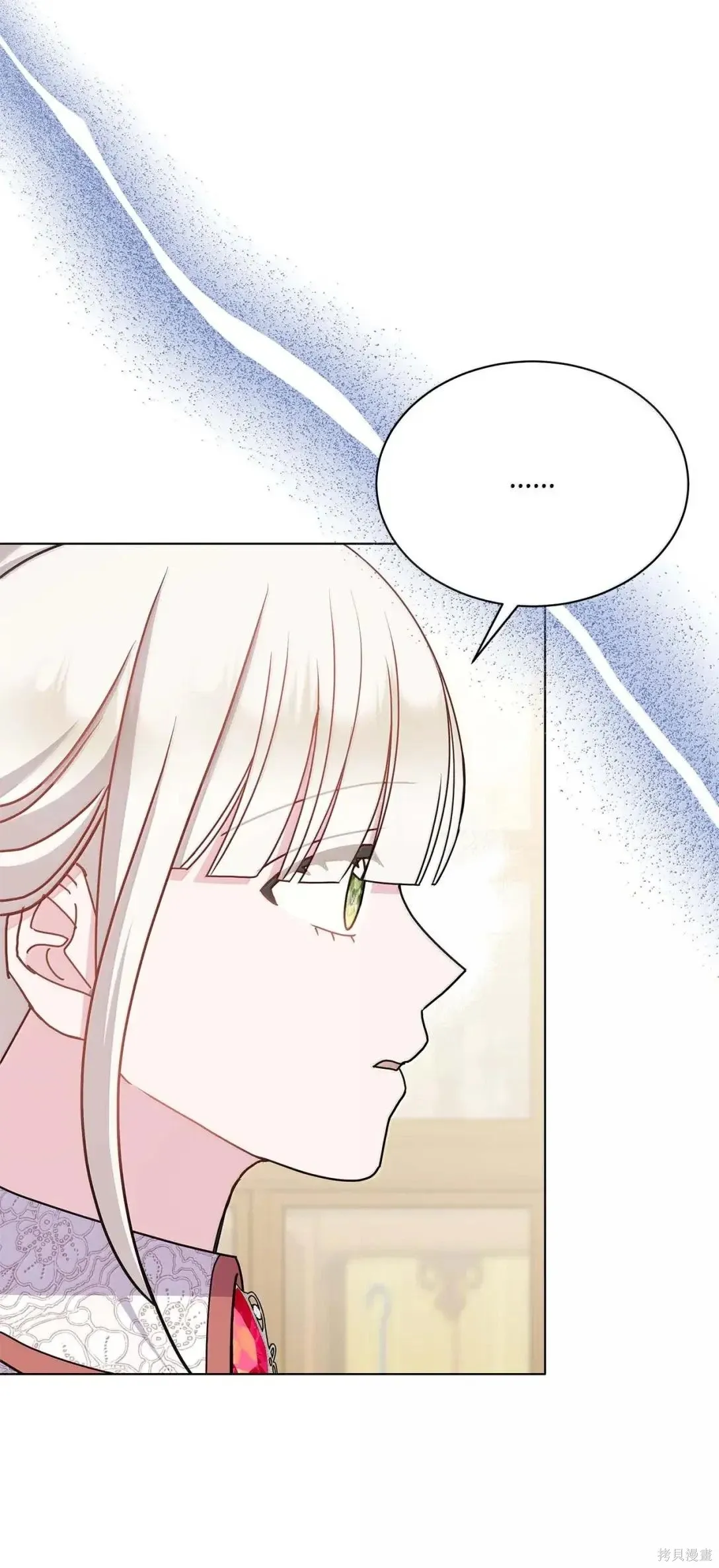 第61话 第28页