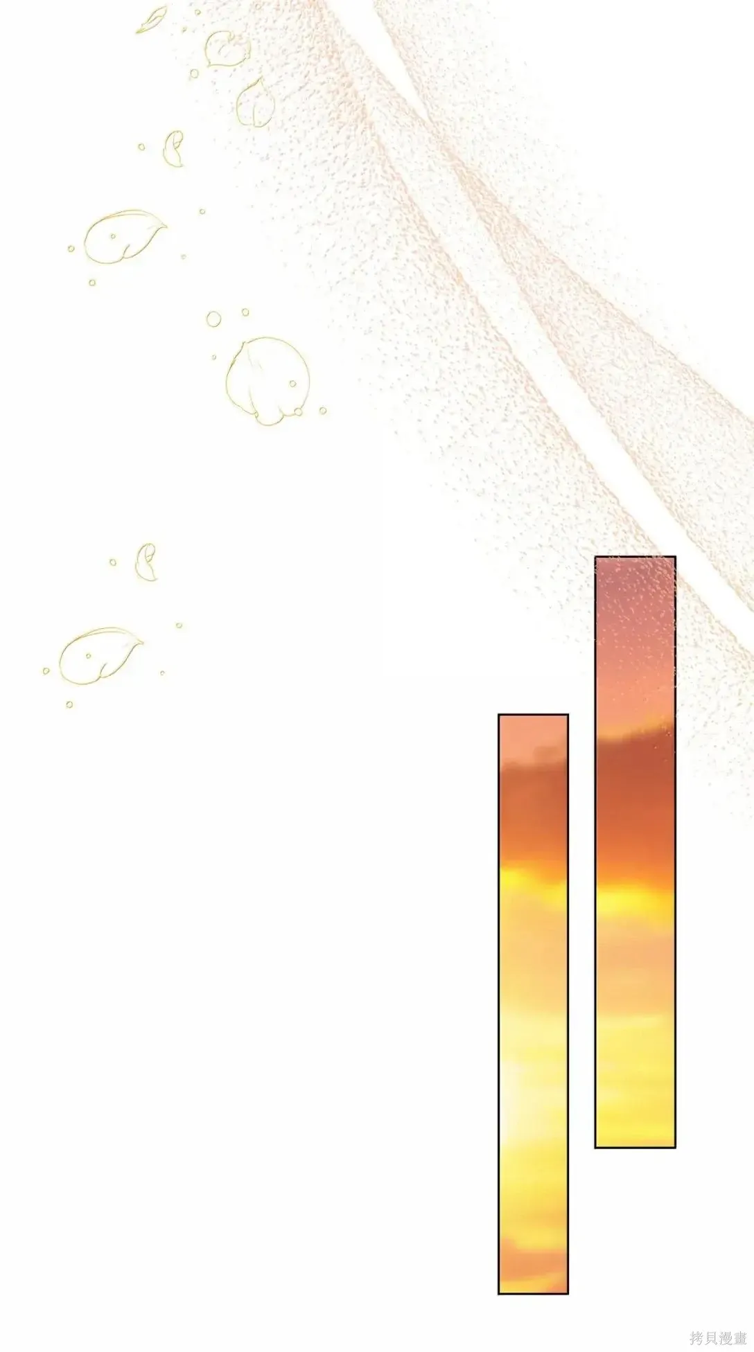 第61话 第46页