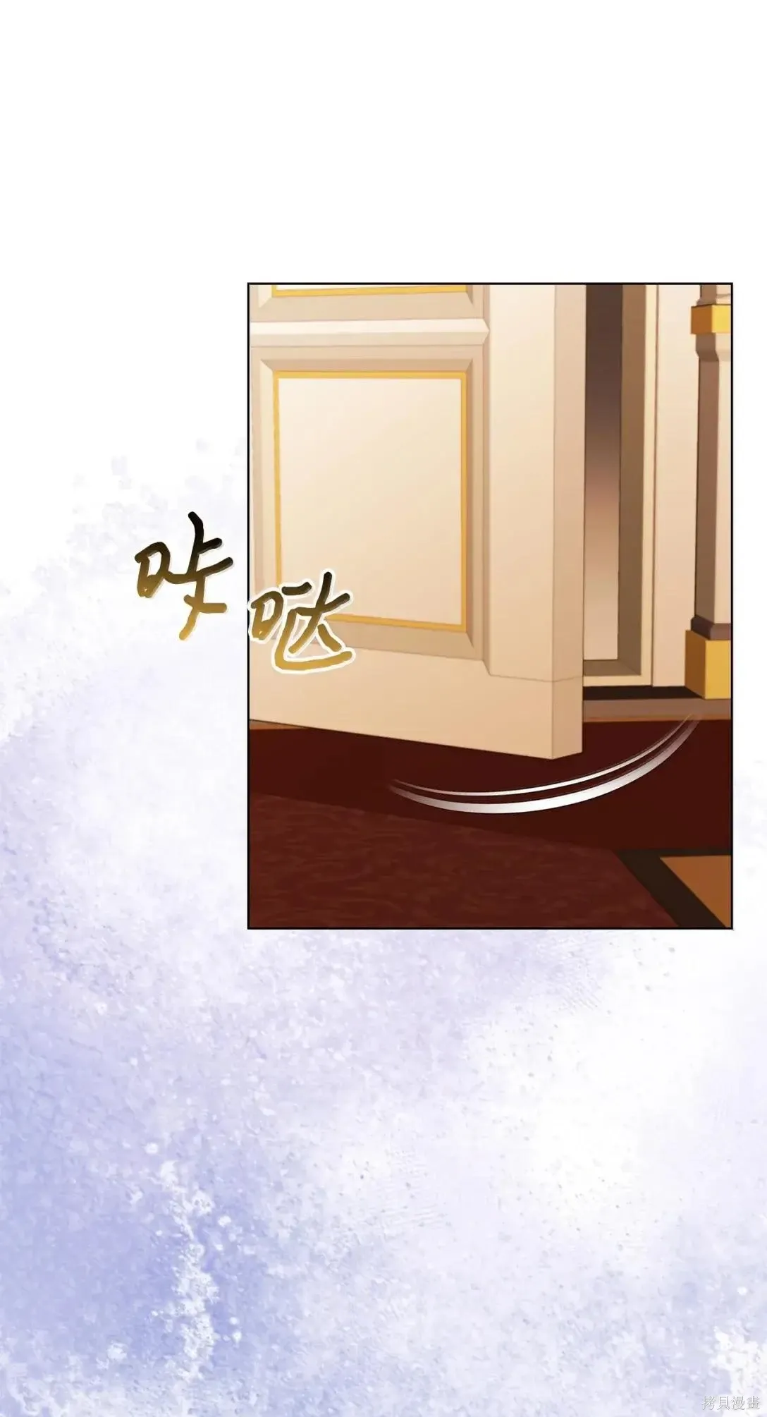 第61话 第49页