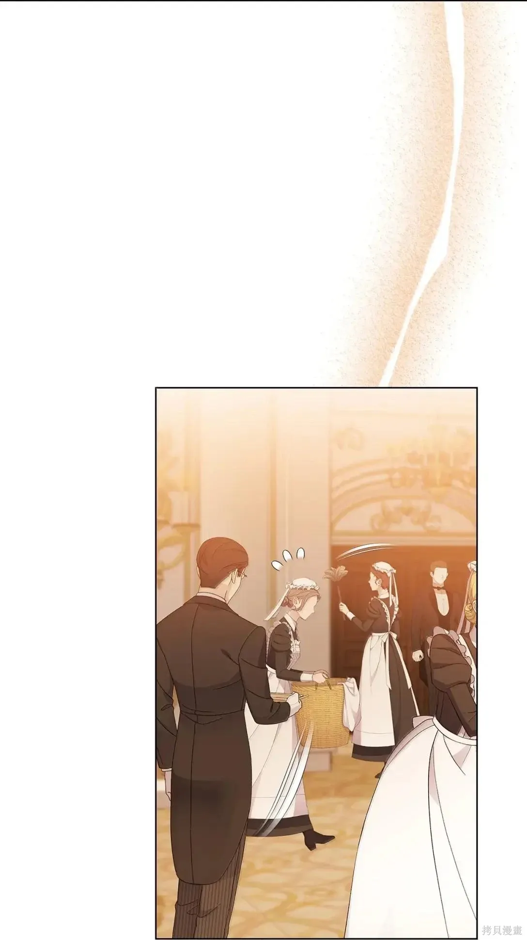 第61话 第77页