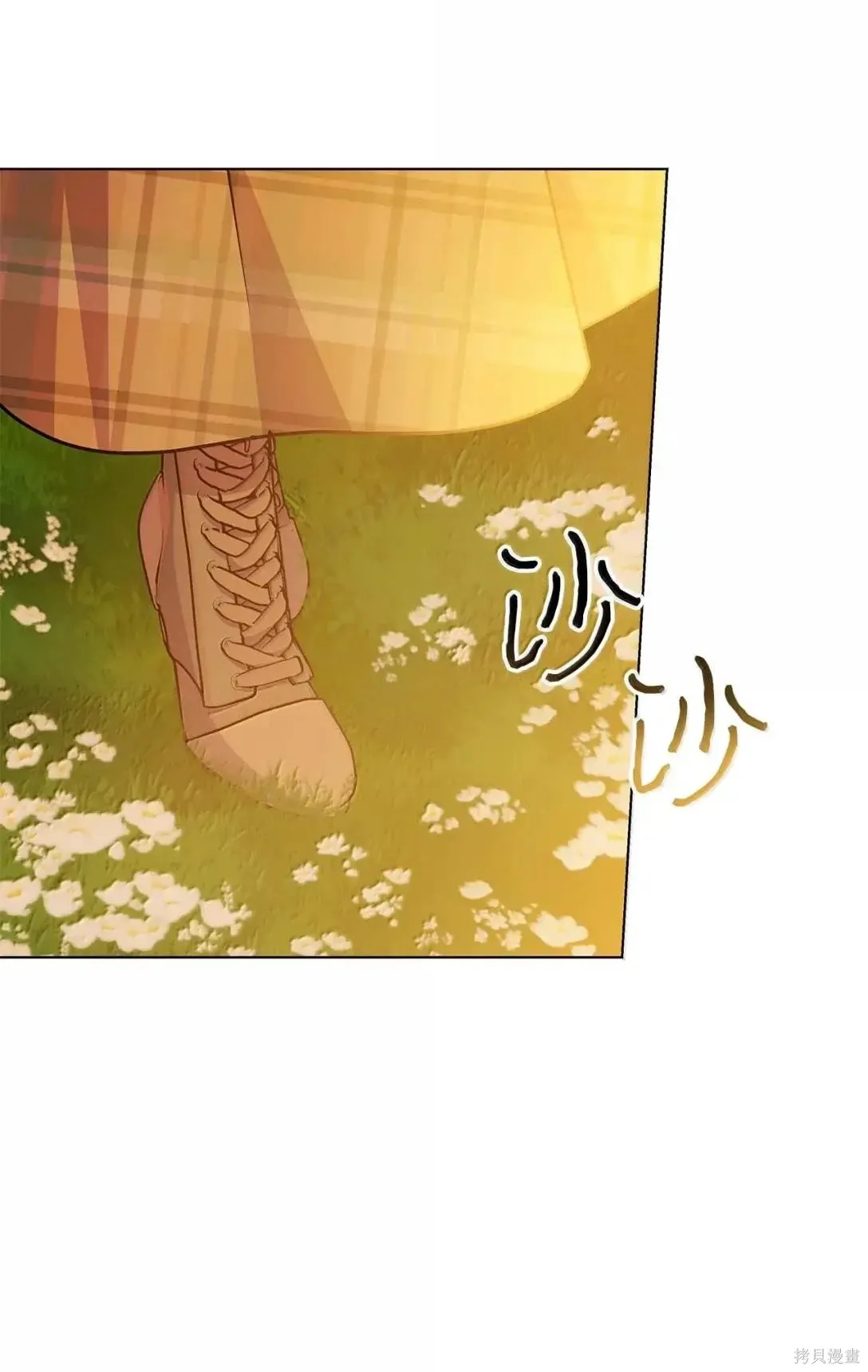 第62话 第53页