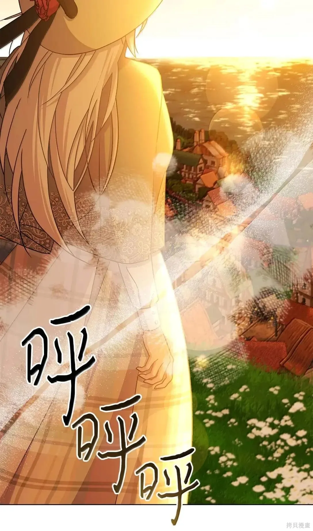 第62话 第55页