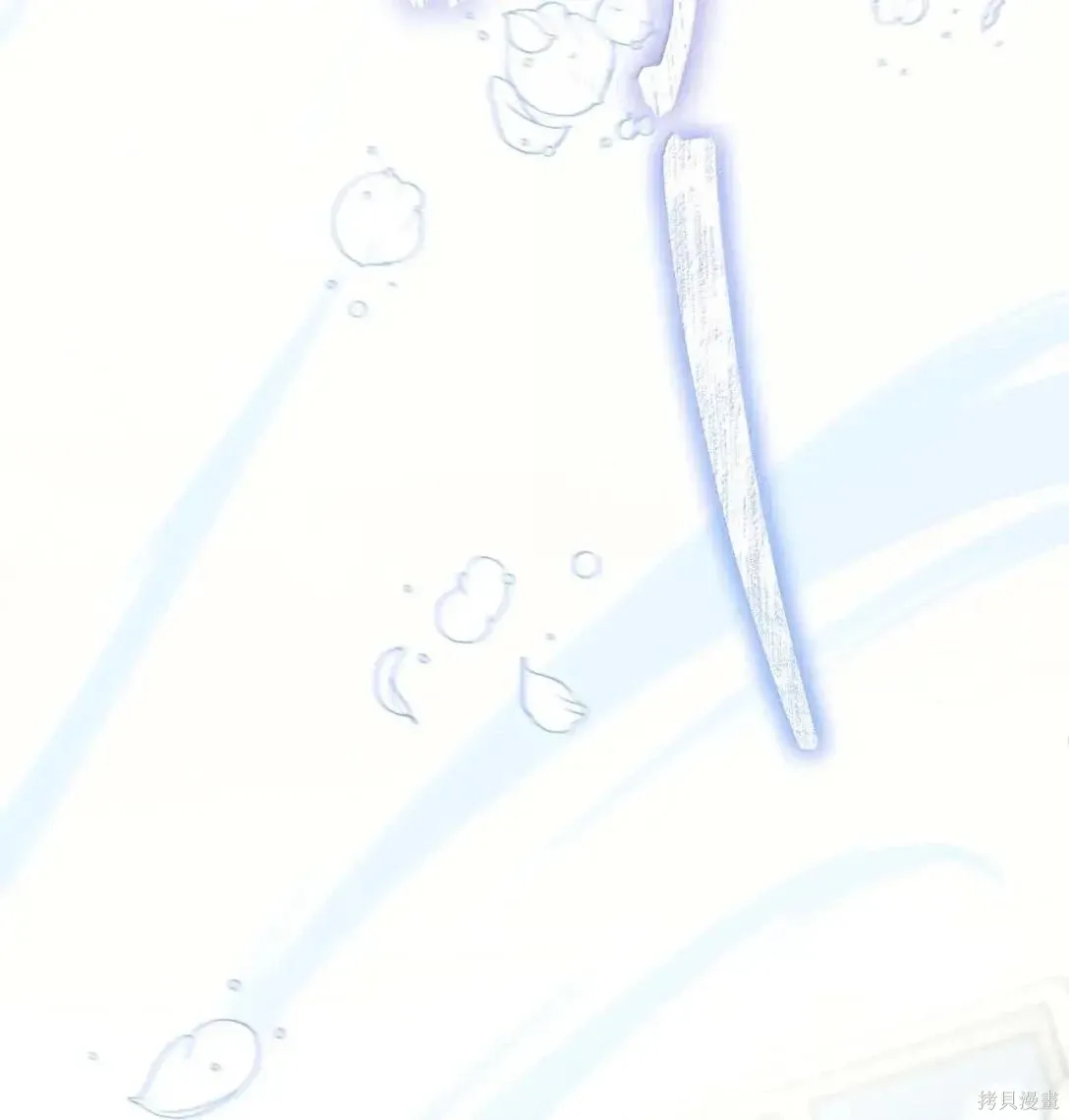 第64话 第44页