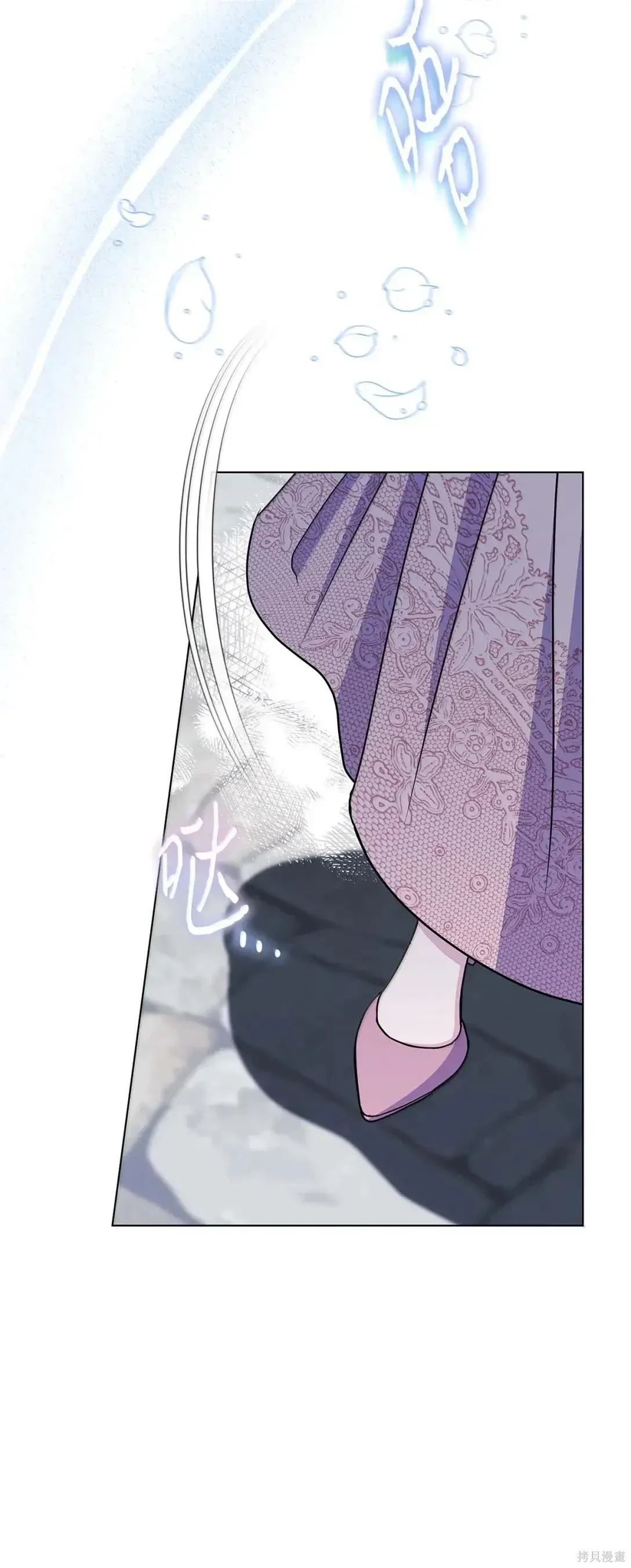 第64话 第49页