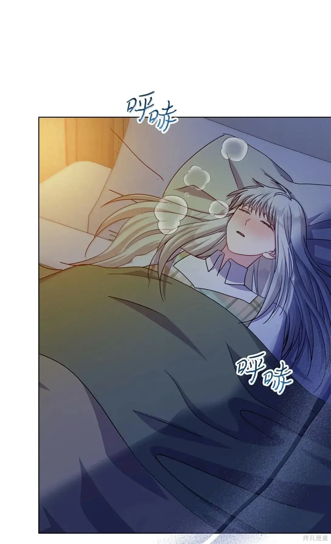 第65话 第37页