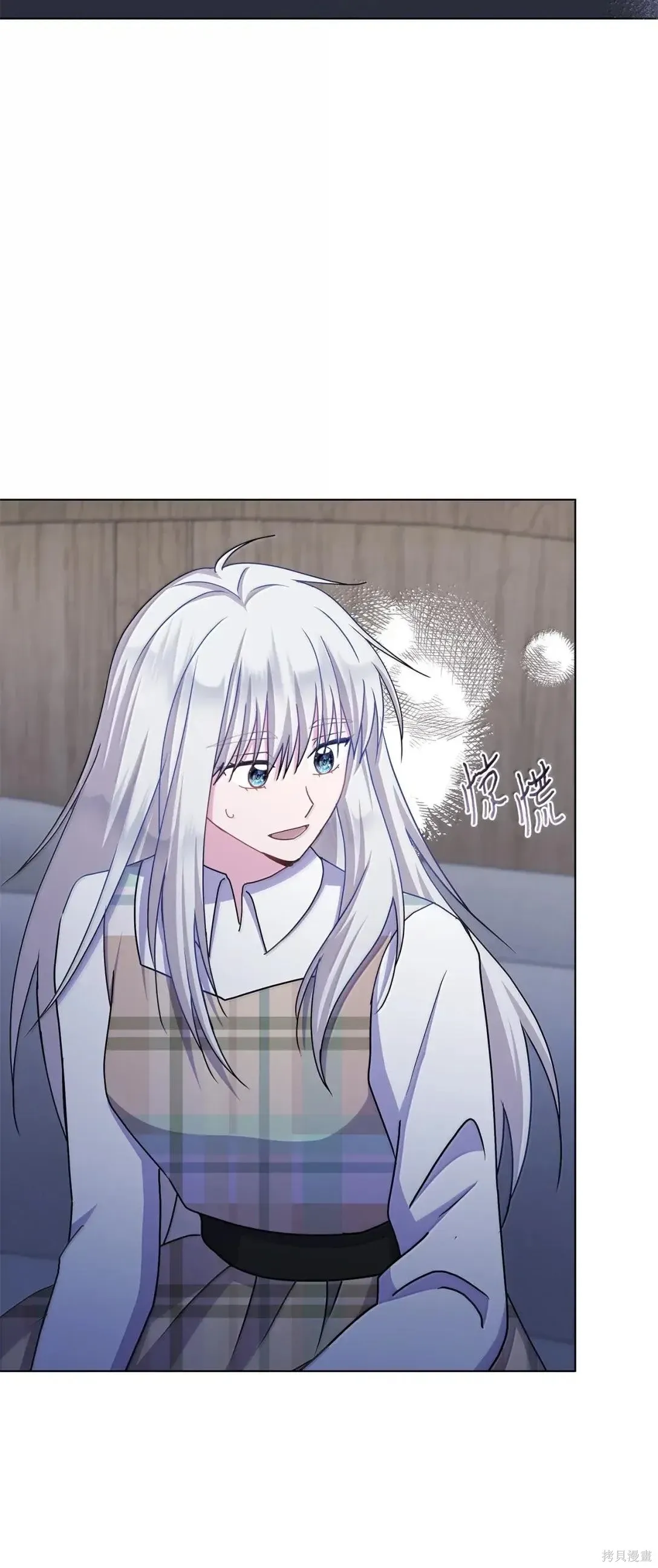 第65话 第59页