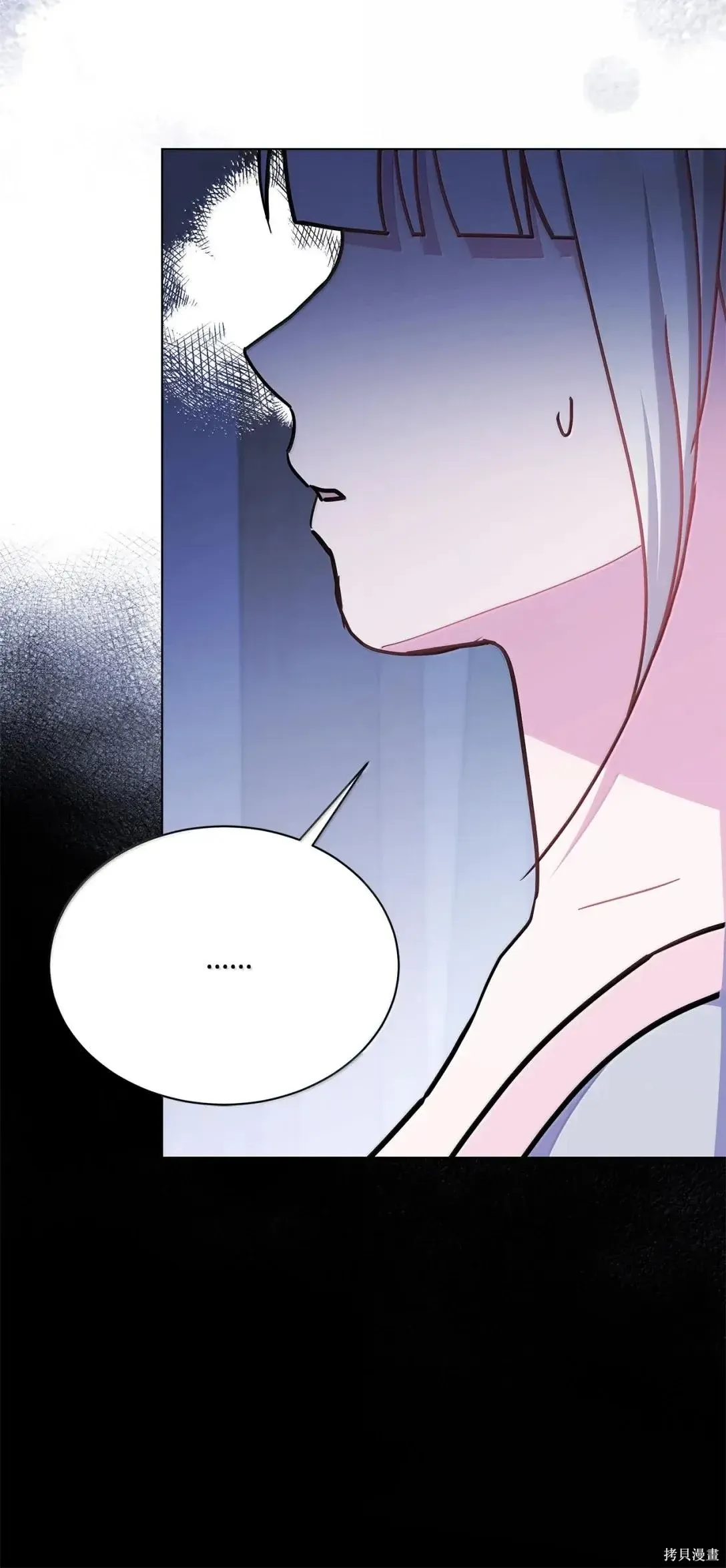 第65话 第69页
