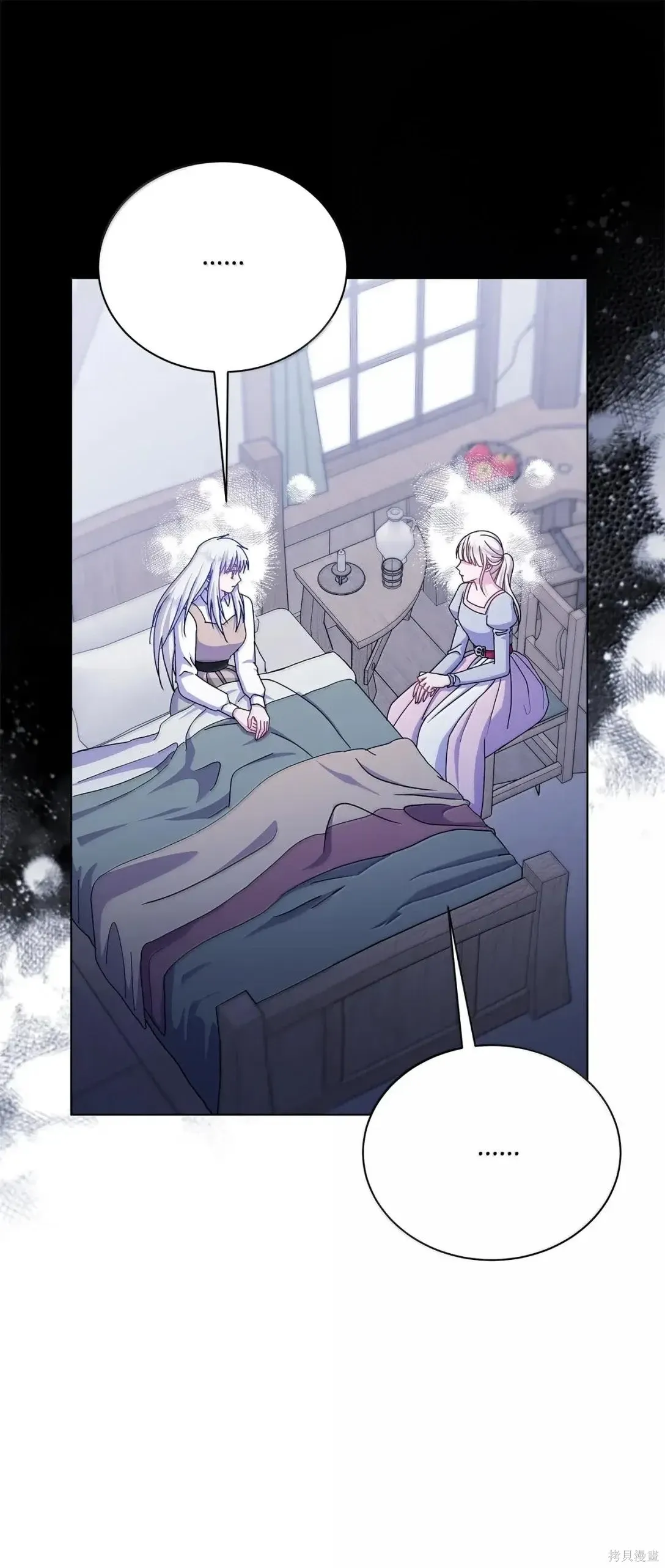 第65话 第75页
