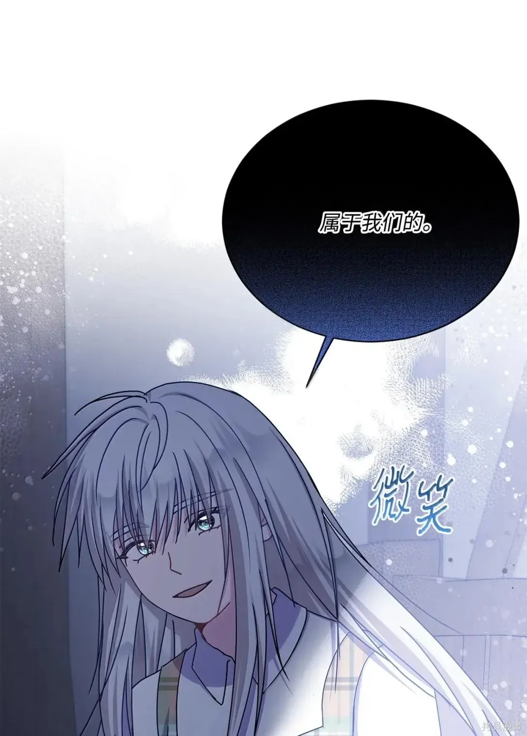 第65话 第81页