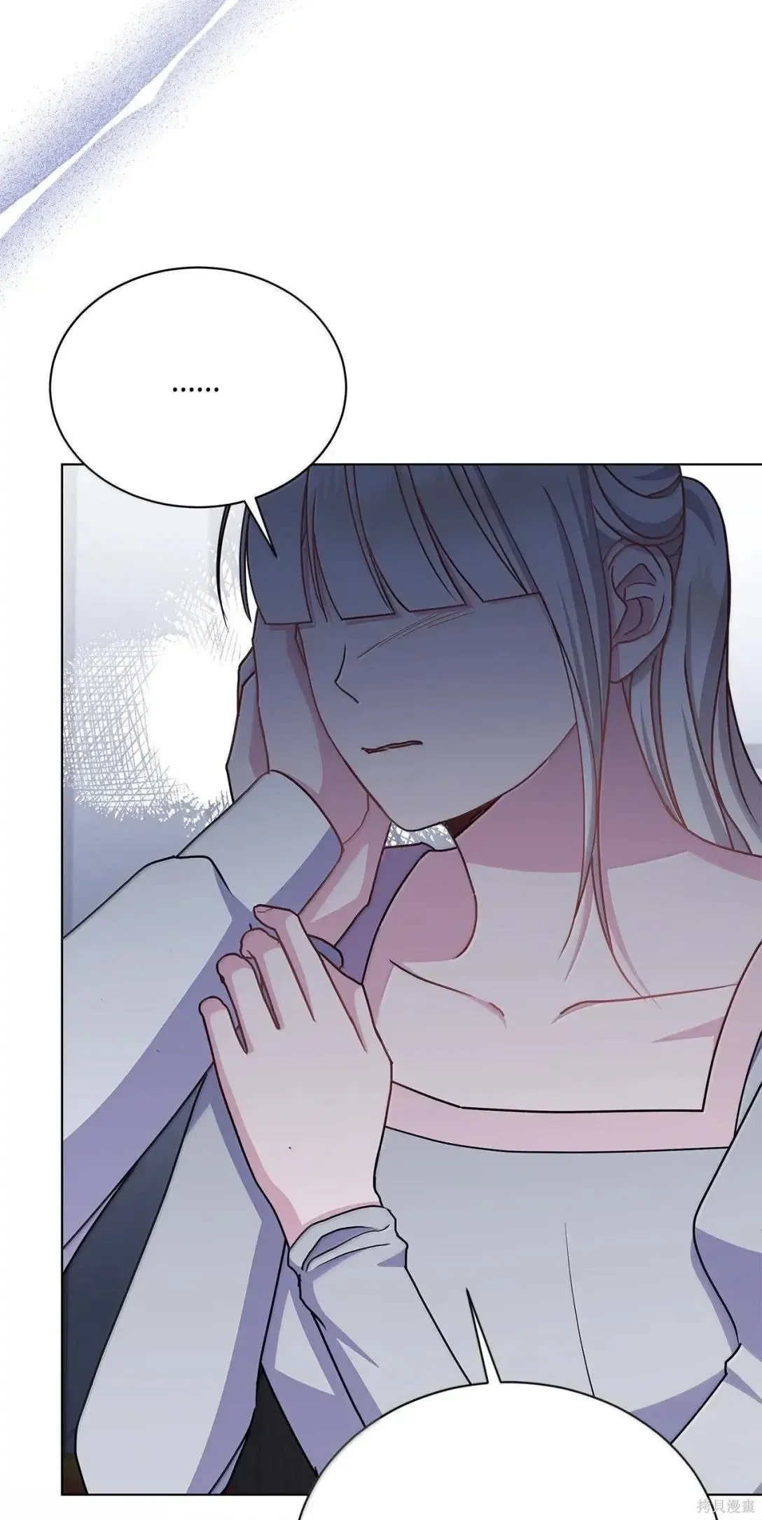 第66话 第14页