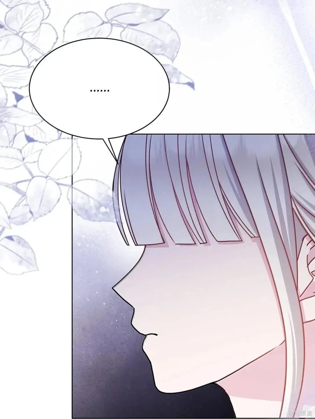 第66话 第51页