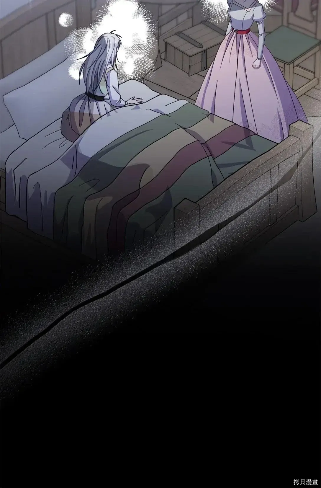 第67话 第39页