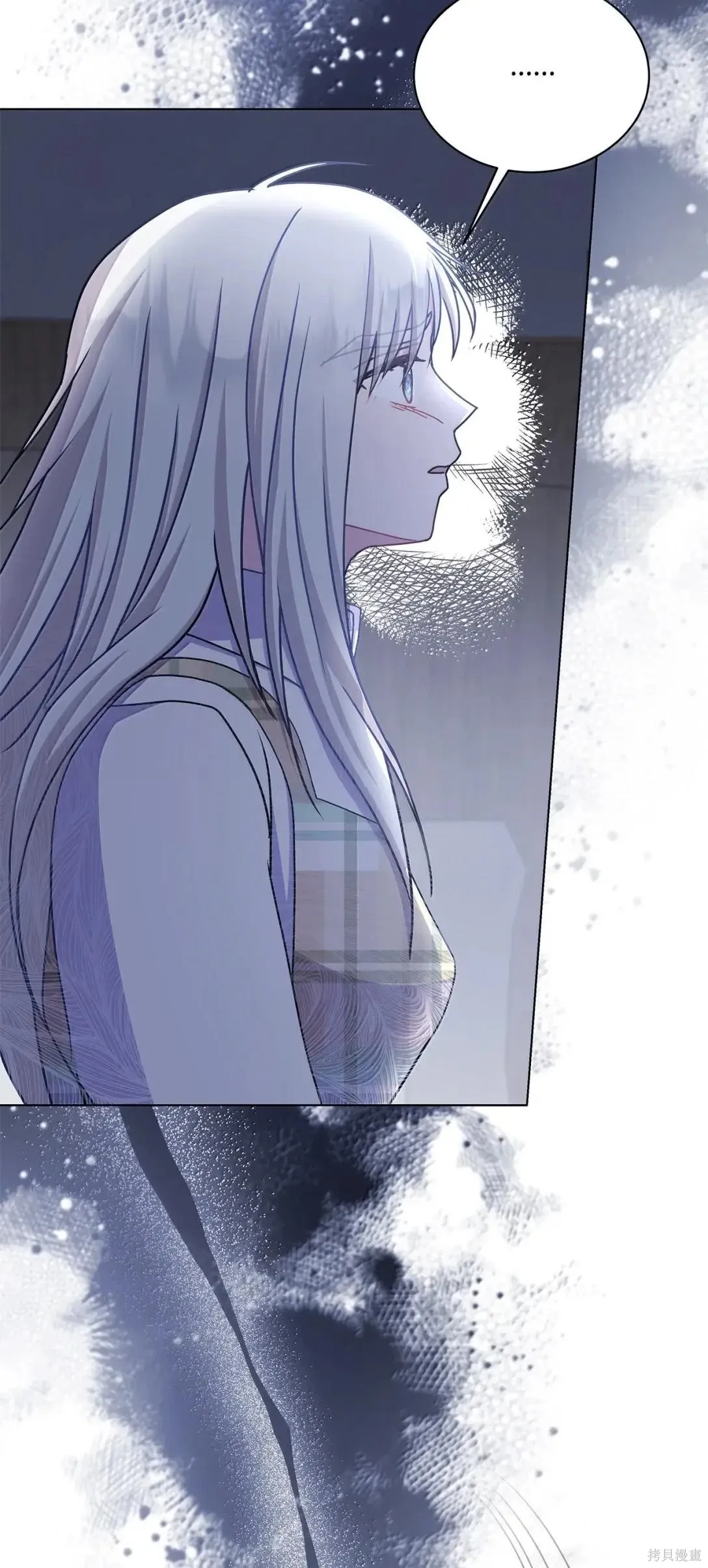 第67话 第43页