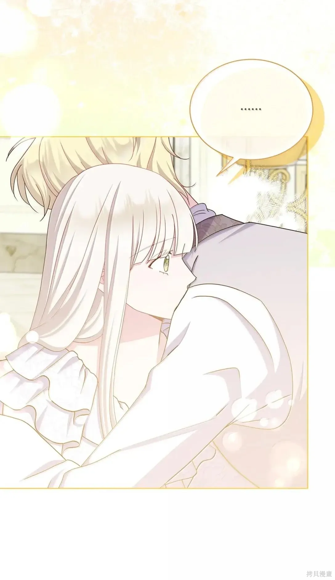 第67话 第89页