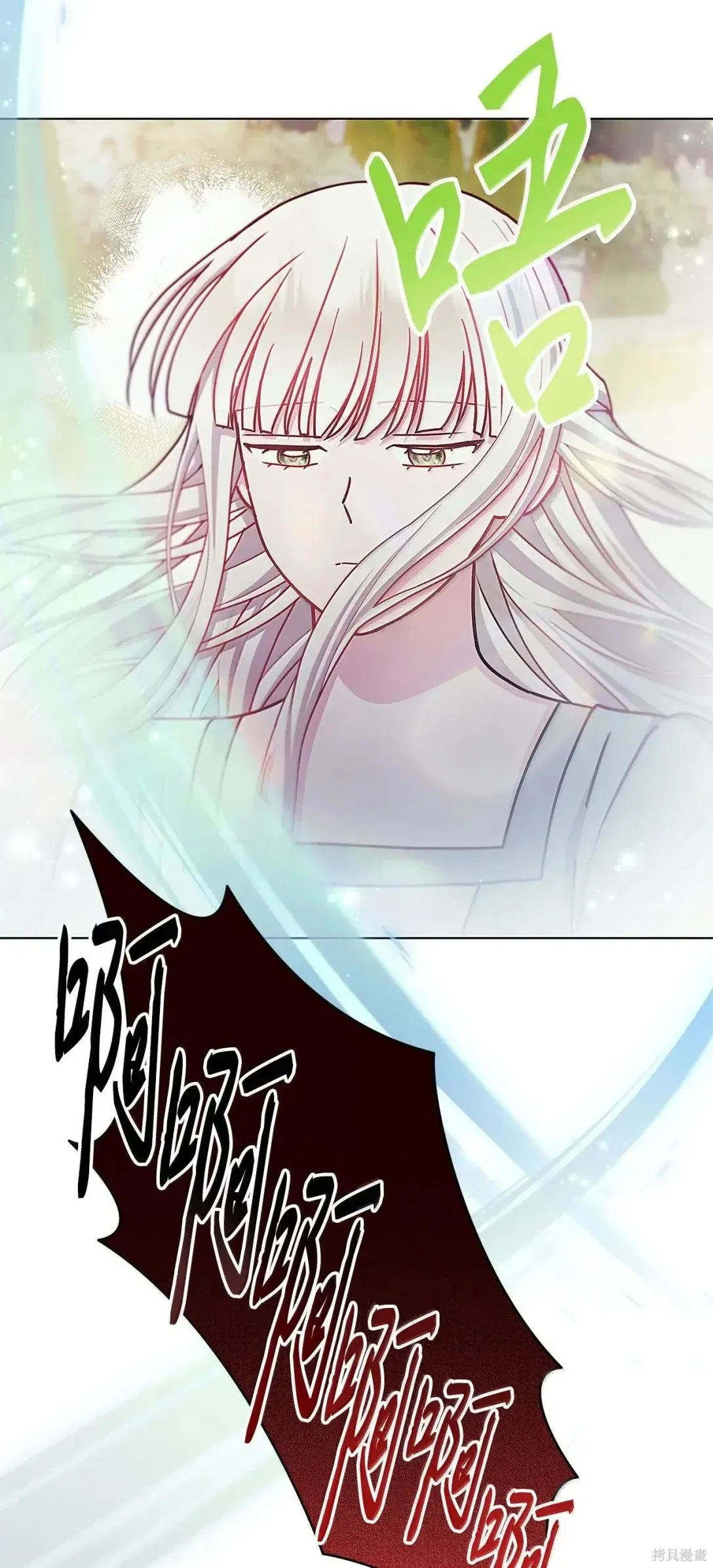 第68话 第59页