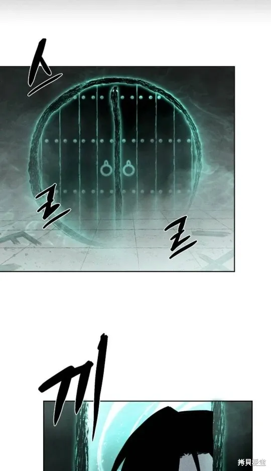 第5话 第10页