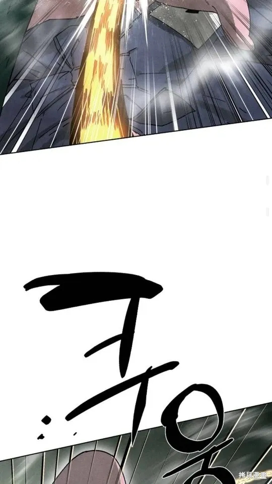 第5话 第26页