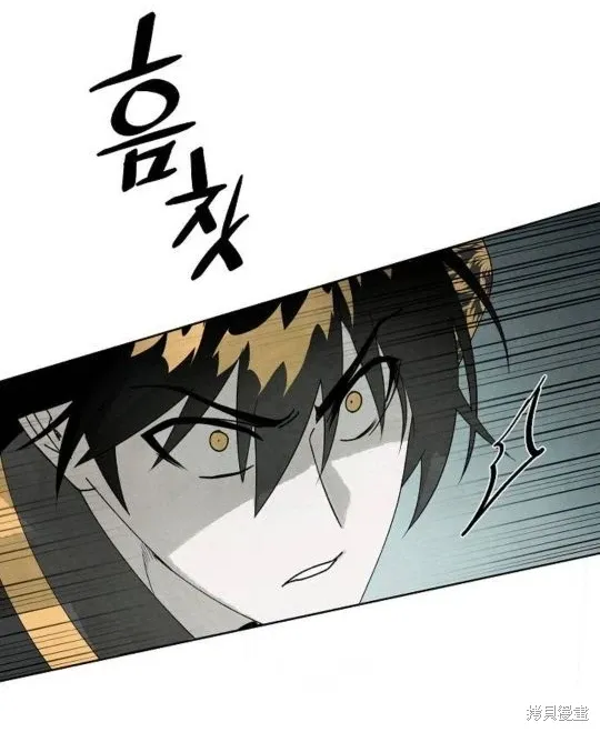 第5话 第81页