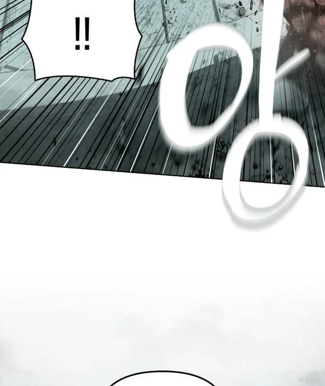 第5话 第84页
