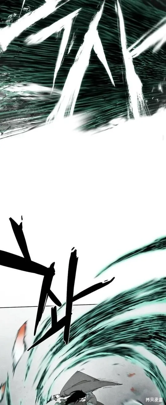 第6话 第21页