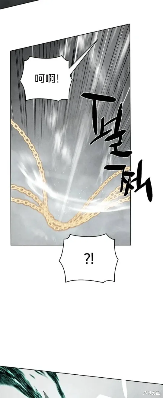第6话 第24页