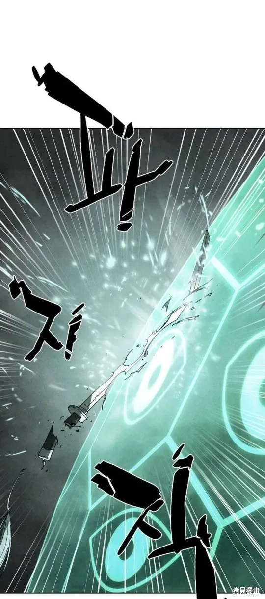 第6话 第32页