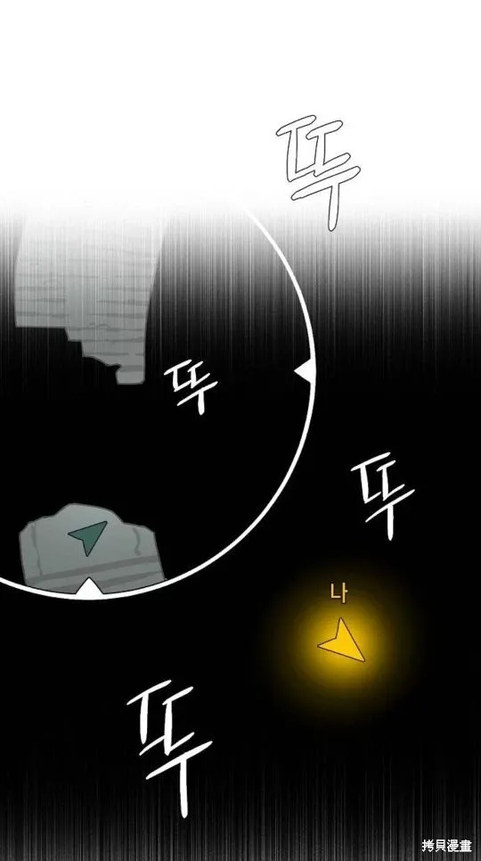 第7话 第19页