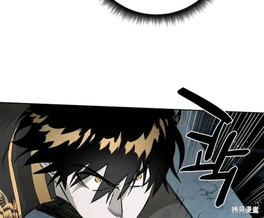 第7话 第52页