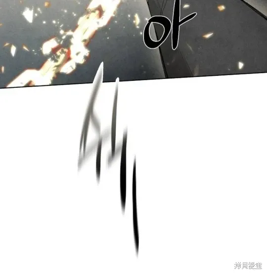 第7话 第65页