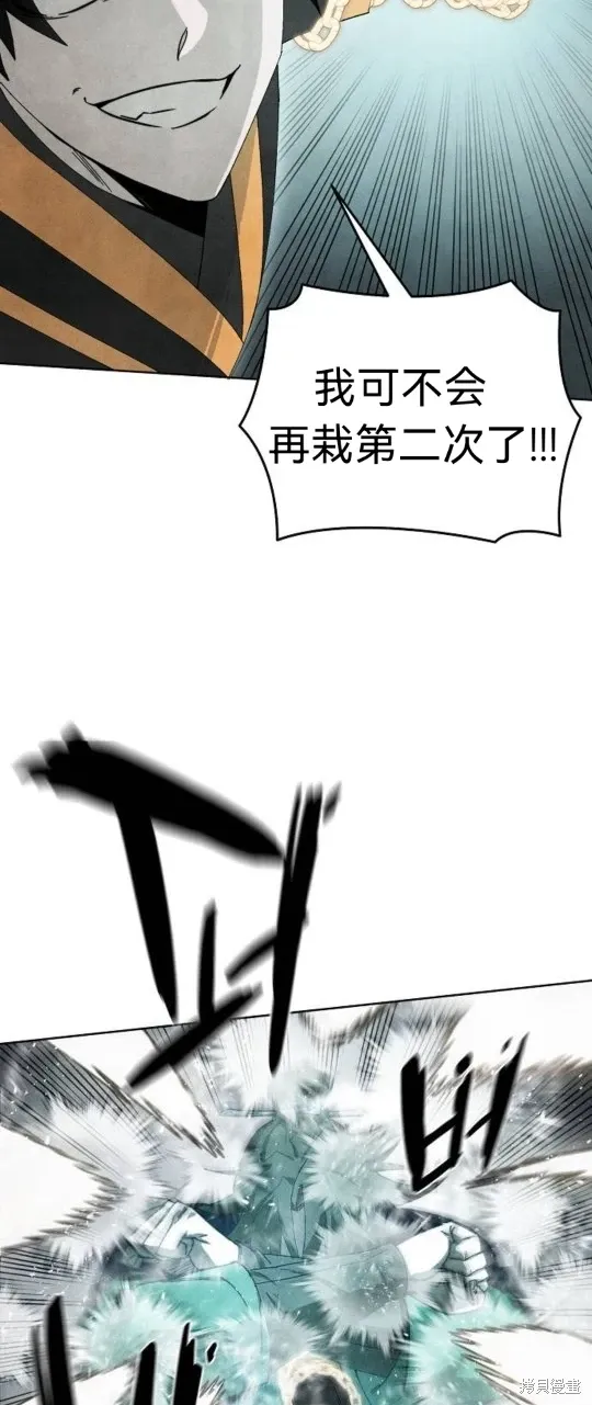 第8话 第30页