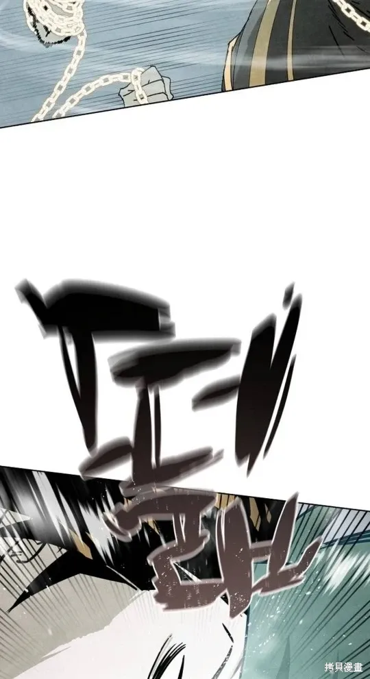 第8话 第44页