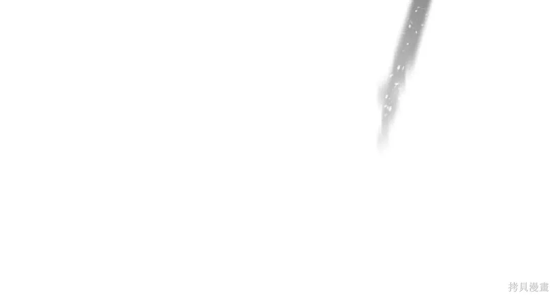 第8话 第81页